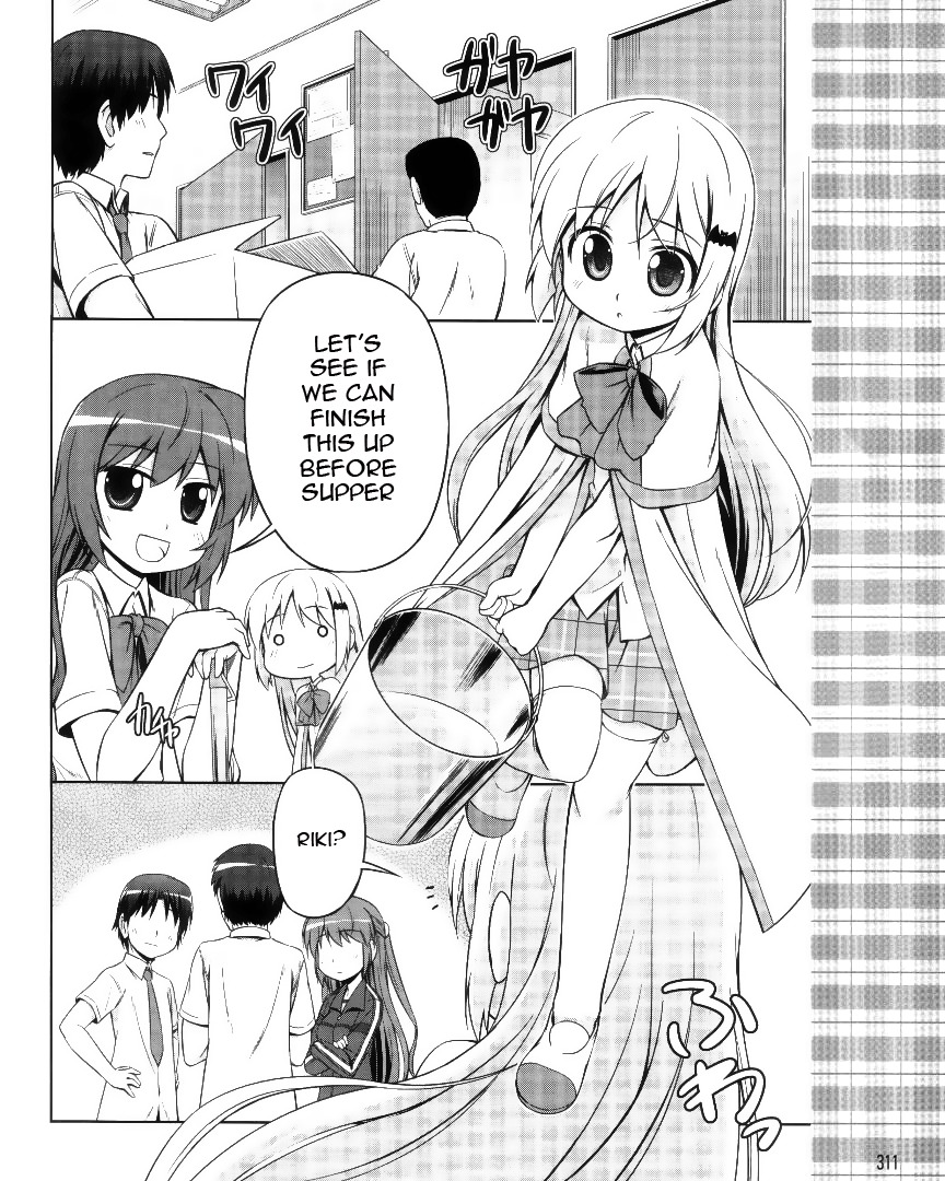 Kud Wafter Chapter 4 page 11 - Chapter 4