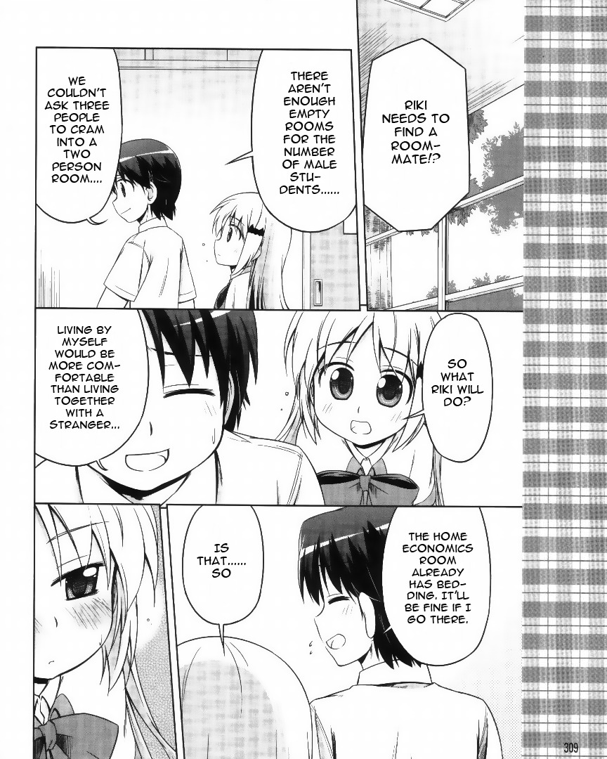 Kud Wafter Chapter 4 page 13 - Chapter 4