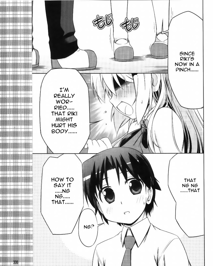 Kud Wafter Chapter 4 page 16 - Chapter 4