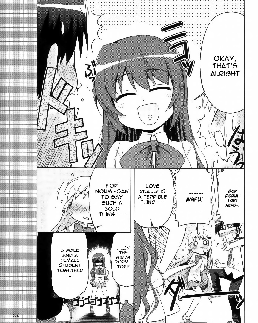 Kud Wafter Chapter 4 page 19 - Chapter 4