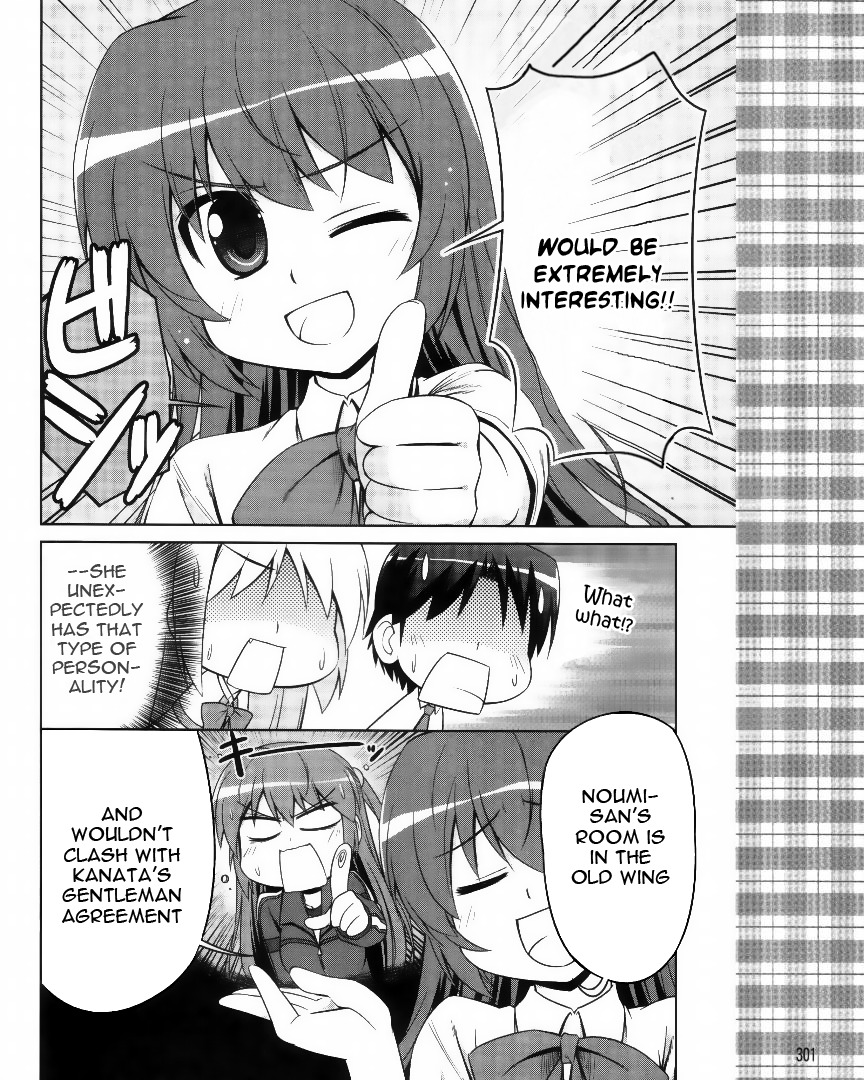 Kud Wafter Chapter 4 page 20 - Chapter 4