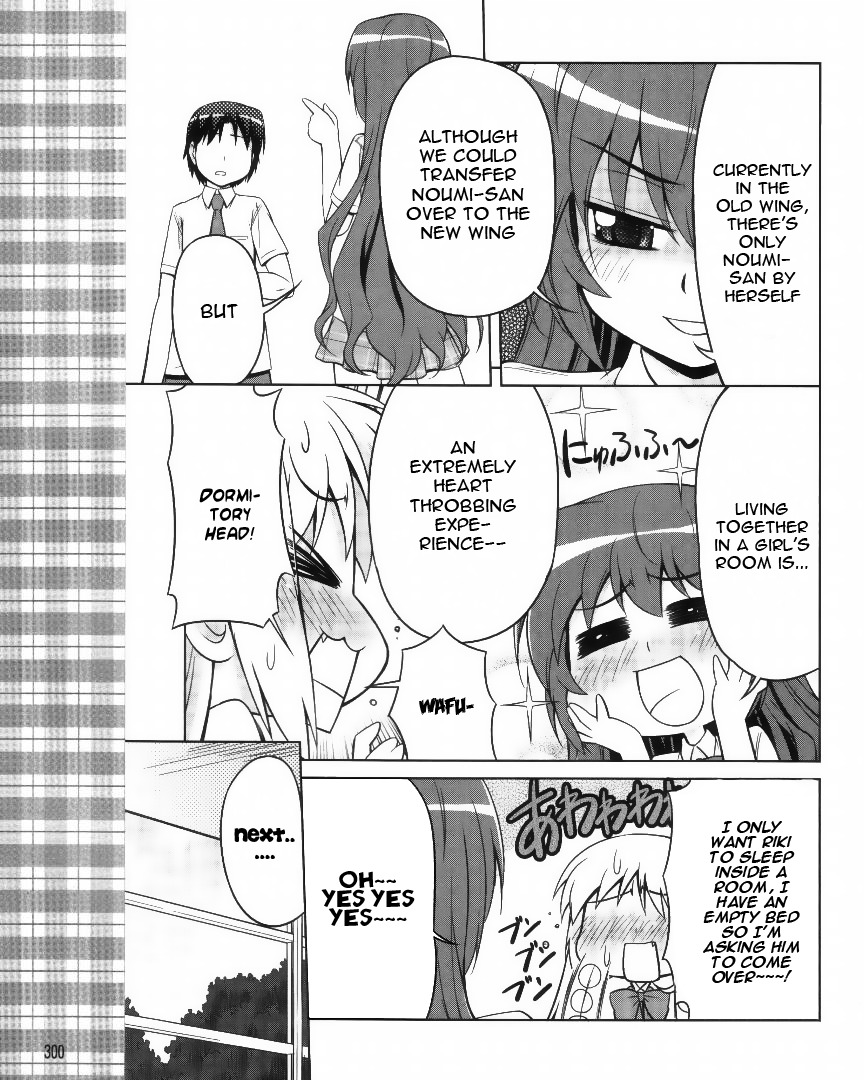 Kud Wafter Chapter 4 page 21 - Chapter 4