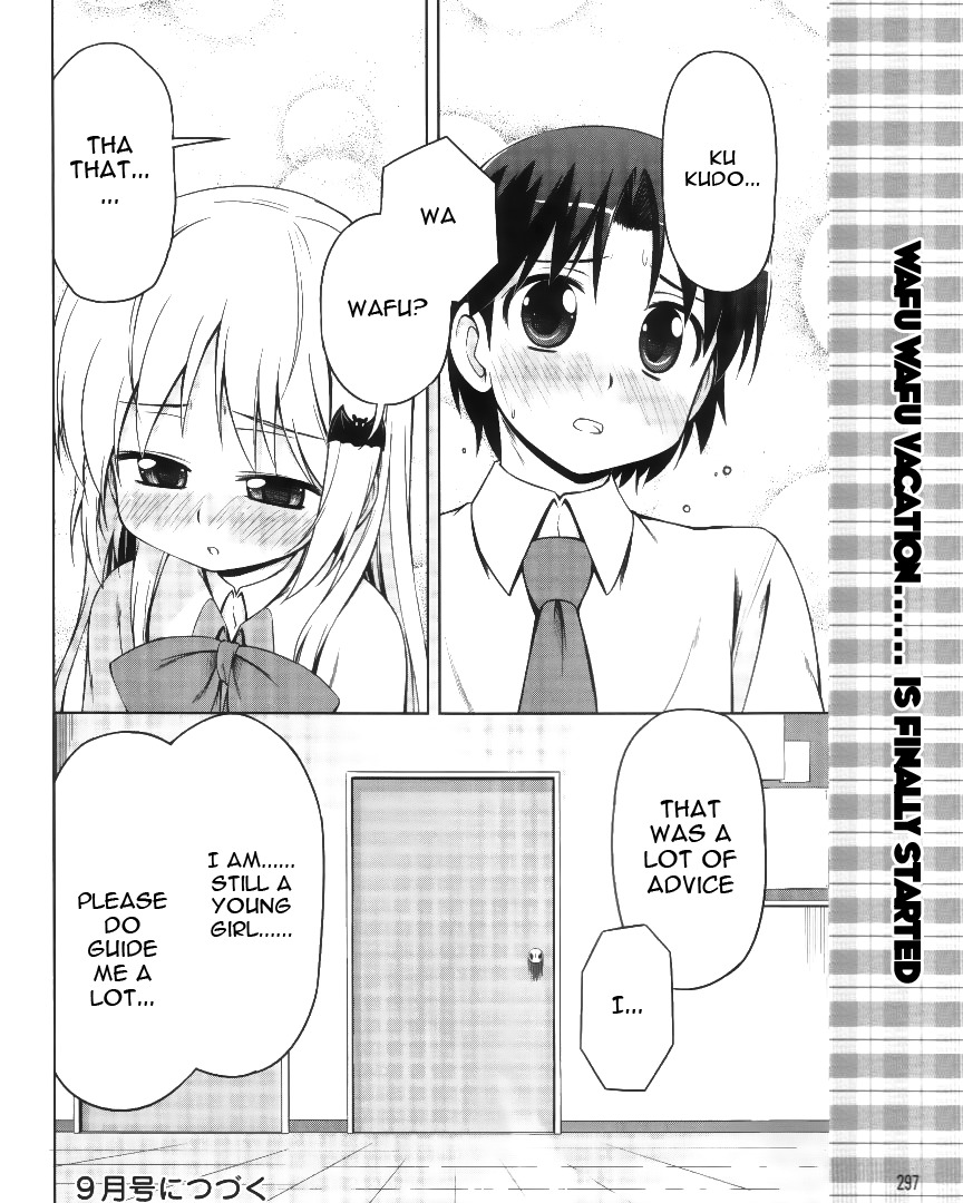 Kud Wafter Chapter 4 page 24 - Chapter 4