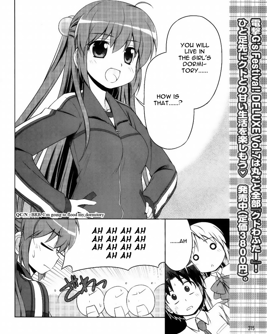 Kud Wafter Chapter 4 page 7 - Chapter 4