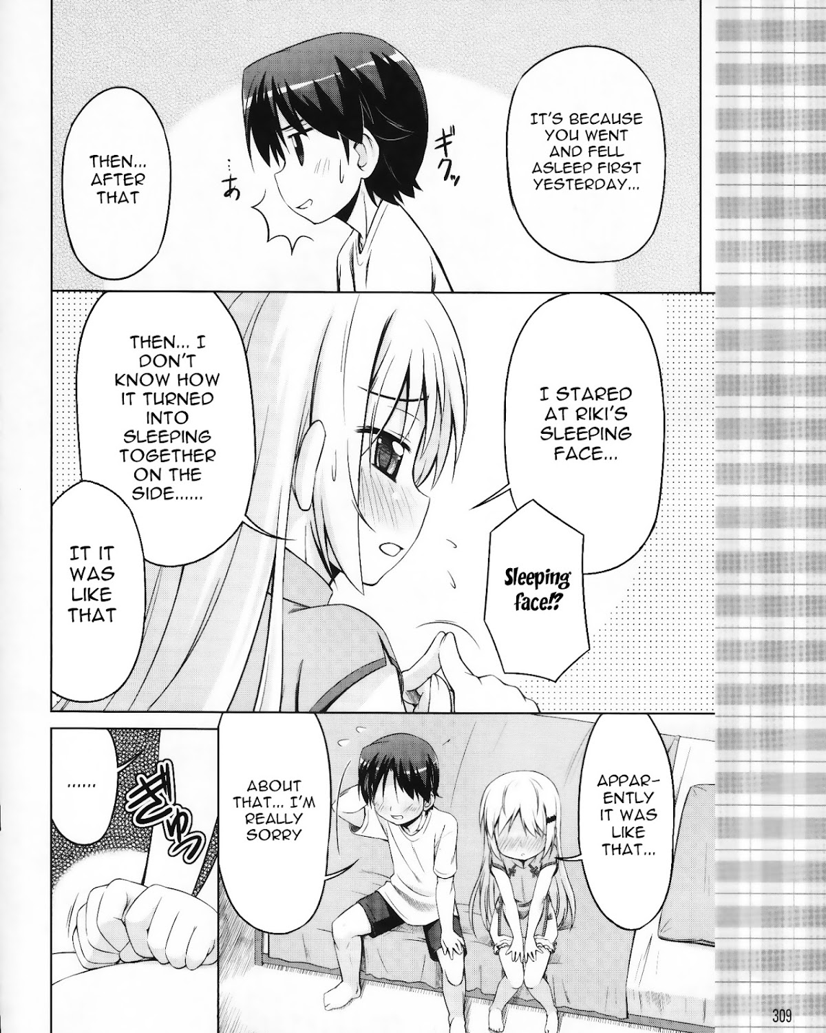 Kud Wafter Chapter 5 page 13 - Chapter 5