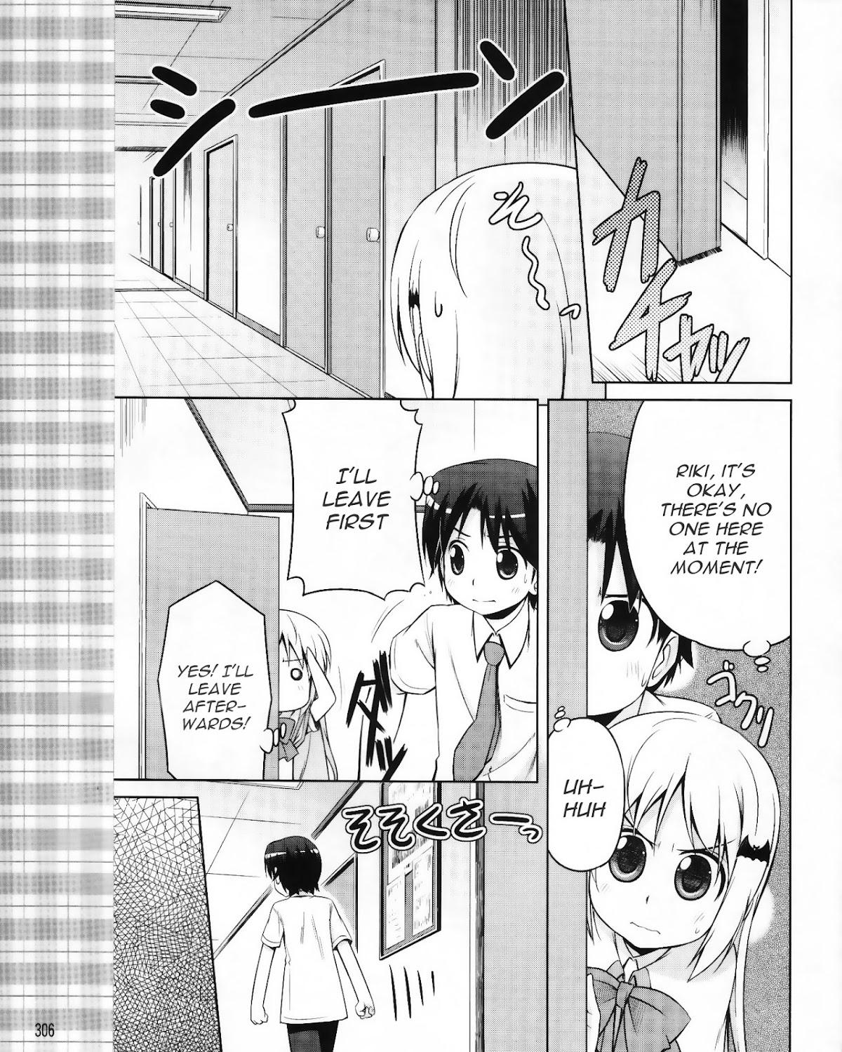 Kud Wafter Chapter 5 page 16 - Chapter 5