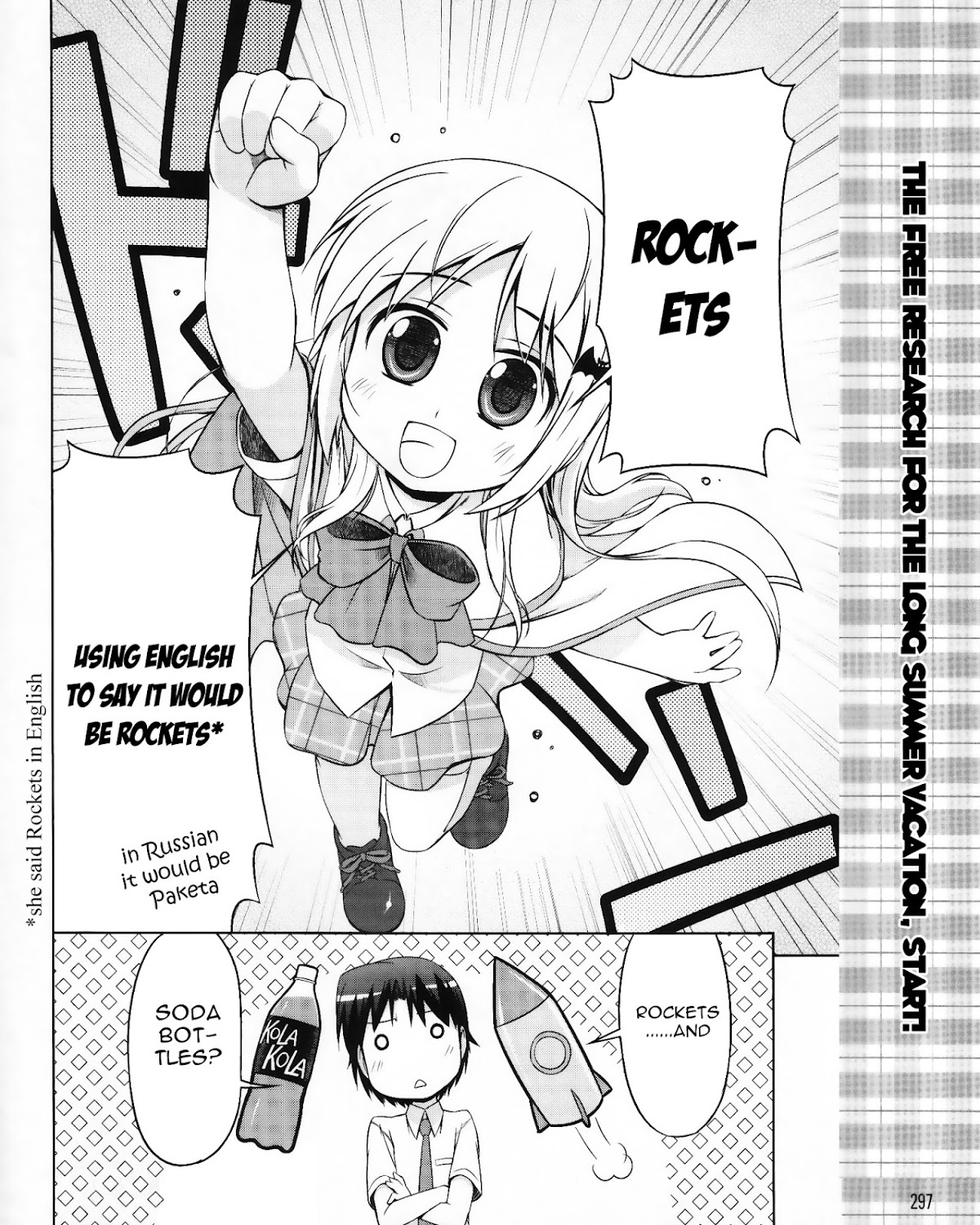 Kud Wafter Chapter 5 page 25 - Chapter 5
