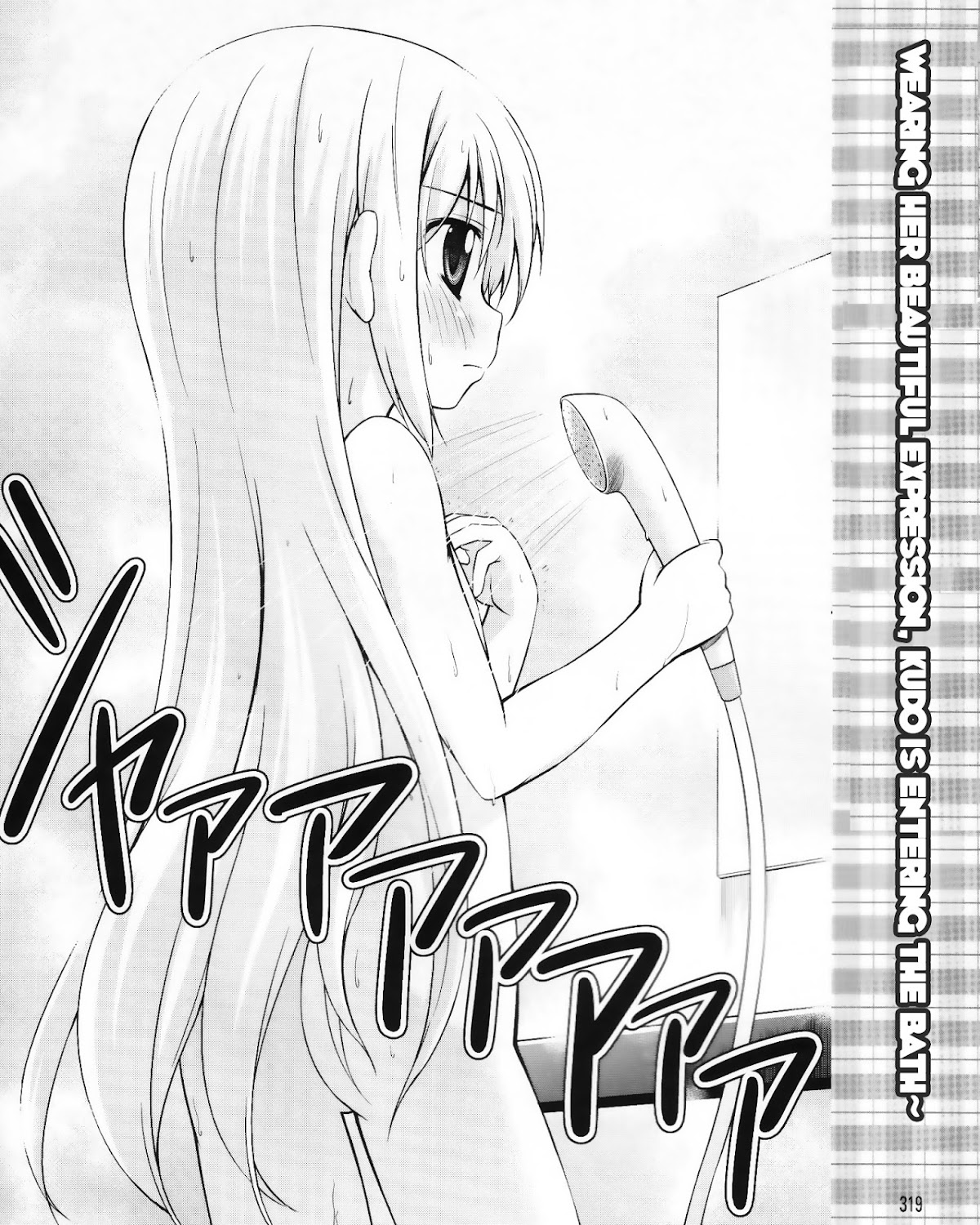 Kud Wafter Chapter 5 page 3 - Chapter 5