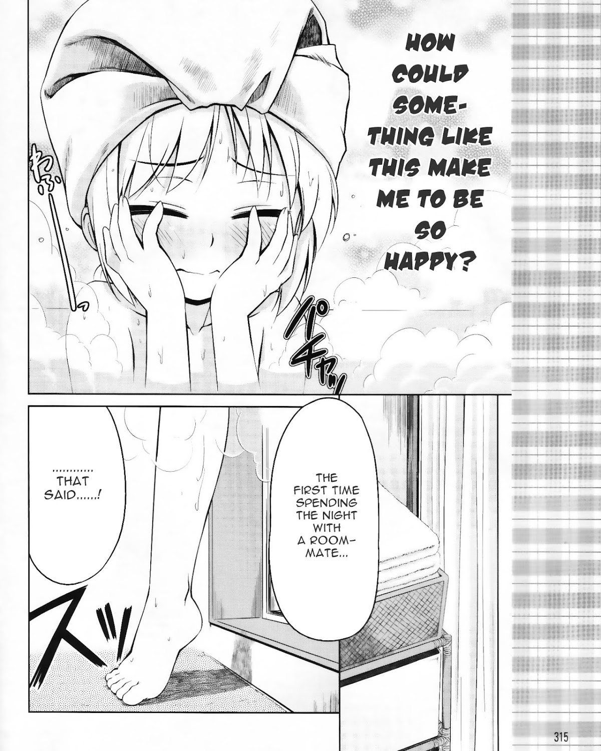 Kud Wafter Chapter 5 page 7 - Chapter 5