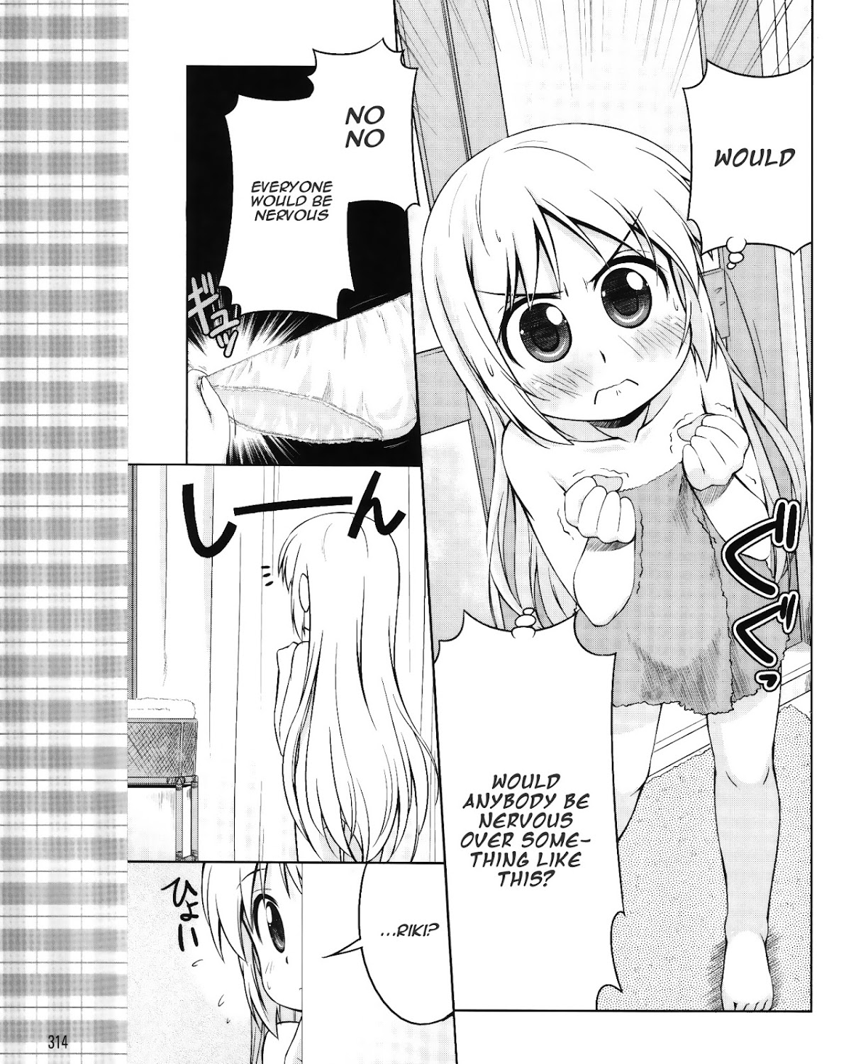 Kud Wafter Chapter 5 page 8 - Chapter 5