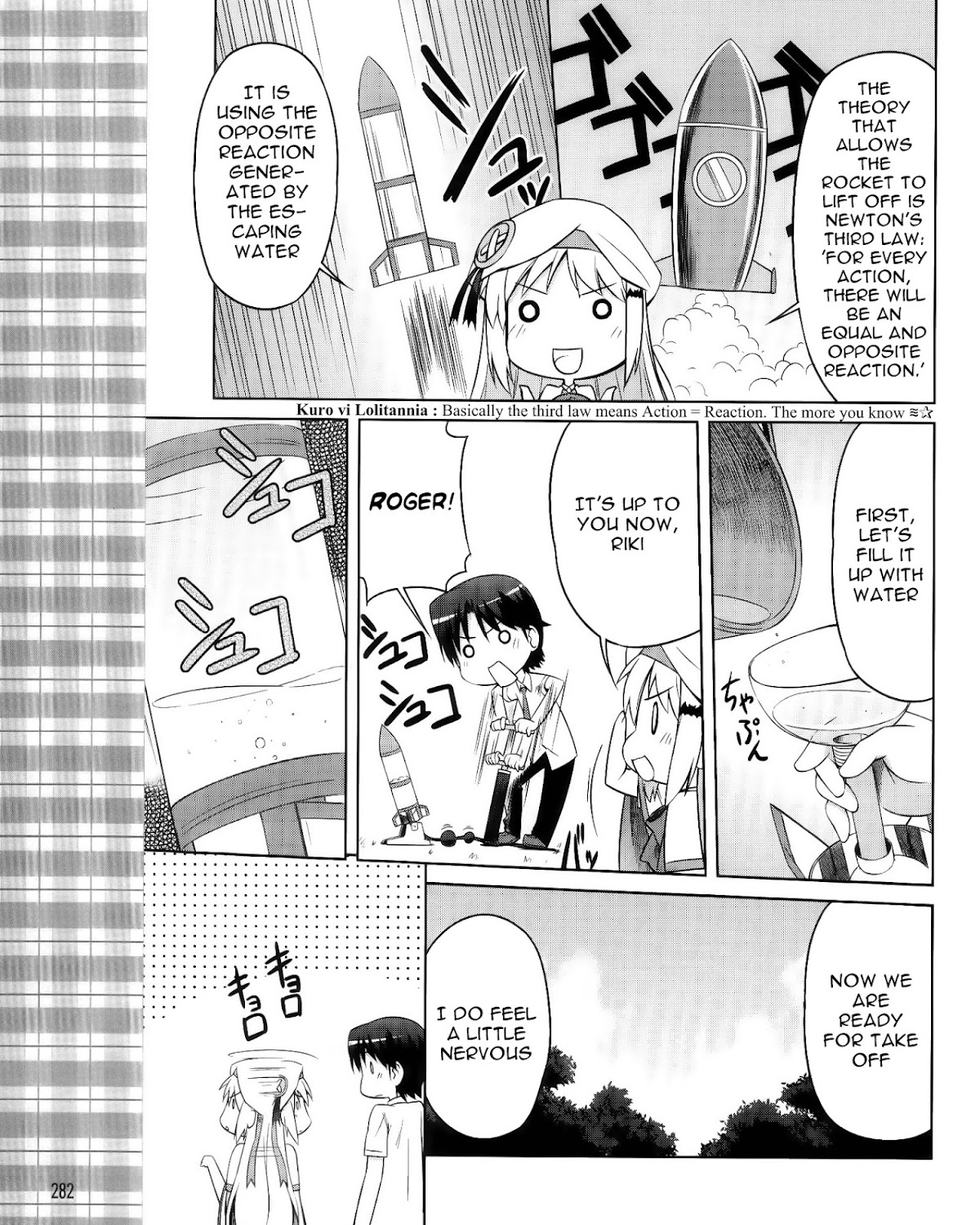 Kud Wafter Chapter 6 page 10 - Chapter 6