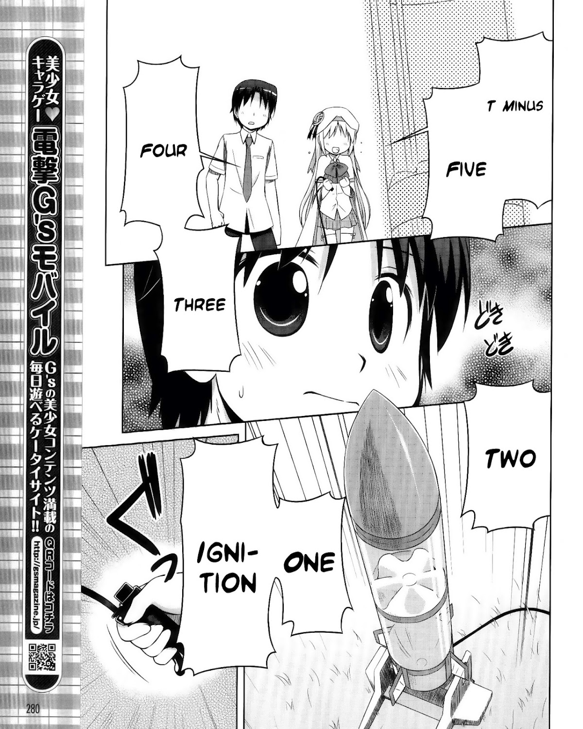 Kud Wafter Chapter 6 page 12 - Chapter 6
