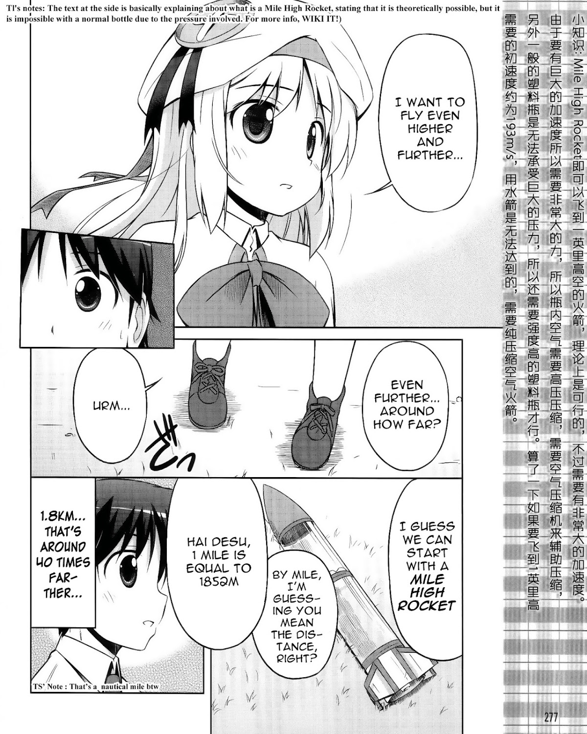 Kud Wafter Chapter 6 page 15 - Chapter 6