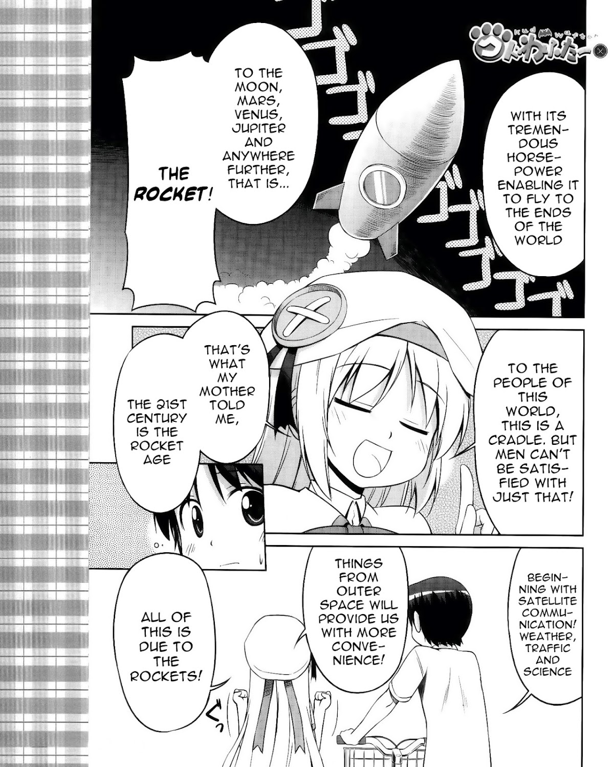 Kud Wafter Chapter 6 page 2 - Chapter 6