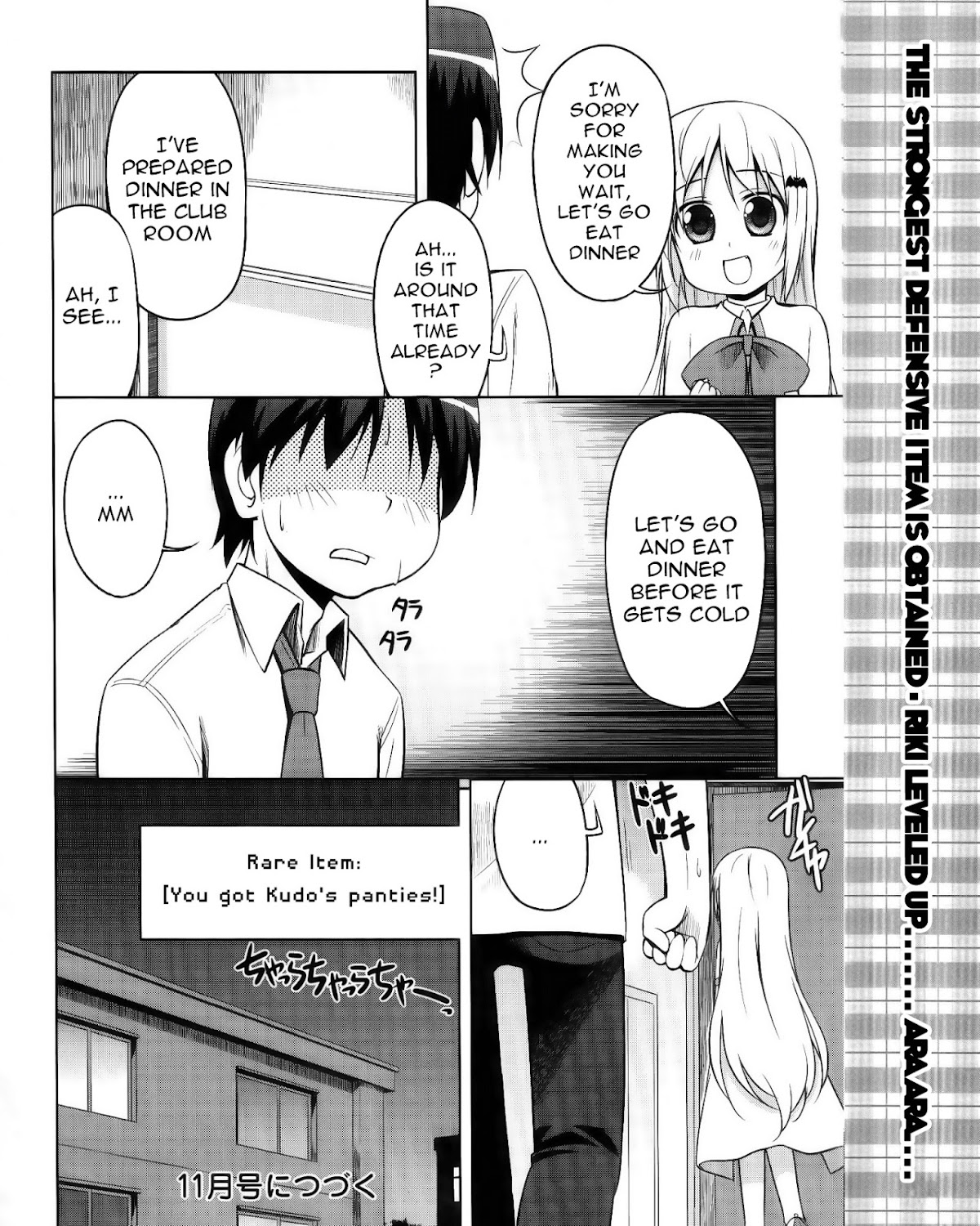 Kud Wafter Chapter 6 page 25 - Chapter 6