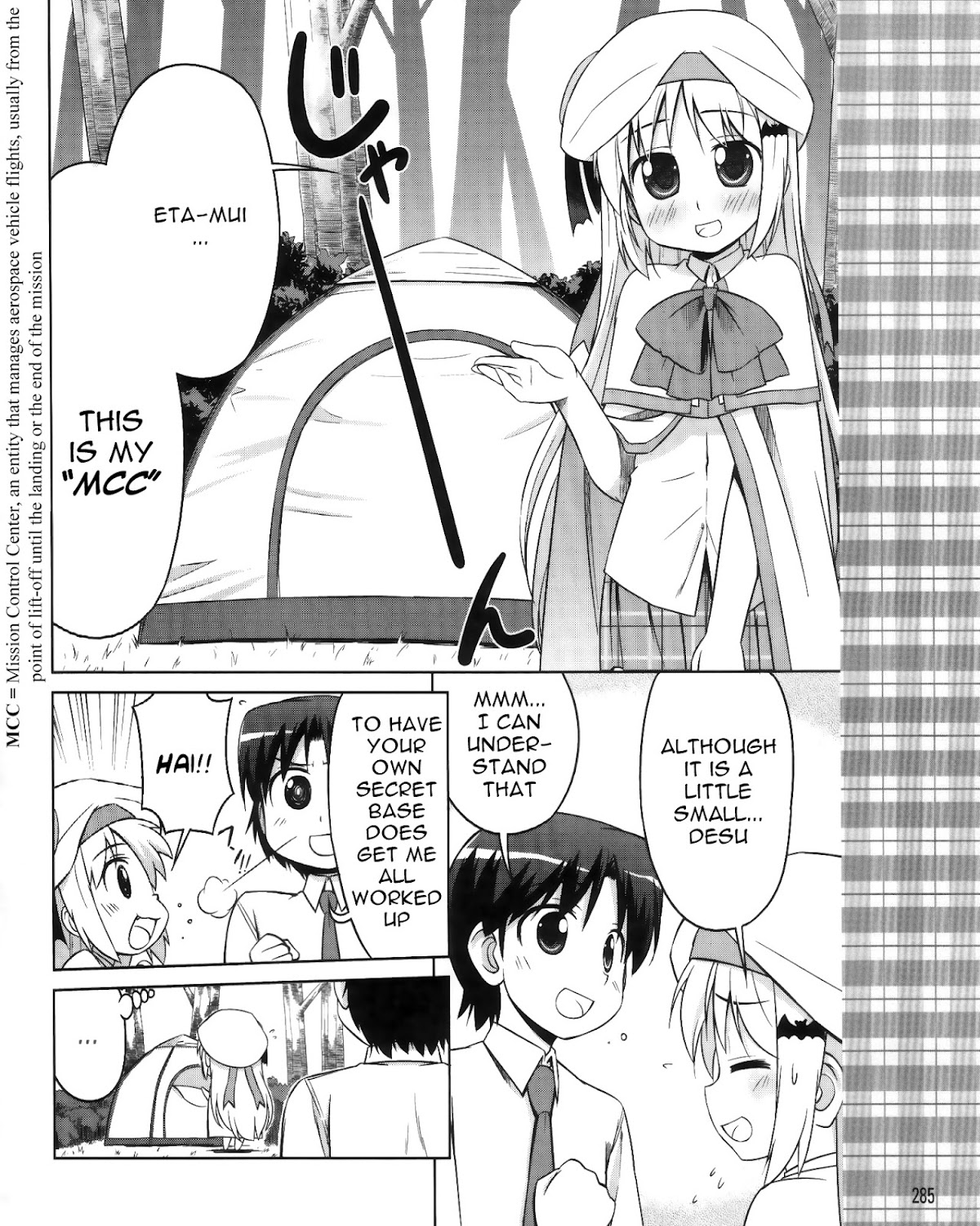 Kud Wafter Chapter 6 page 7 - Chapter 6