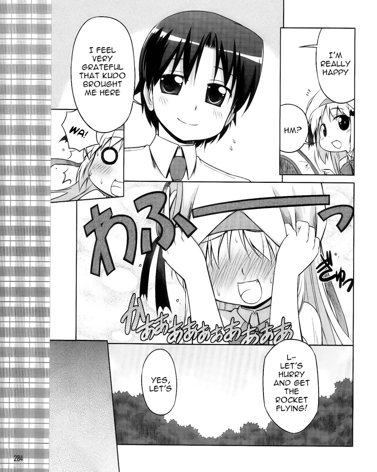Kud Wafter Chapter 6 page 8 - Chapter 6