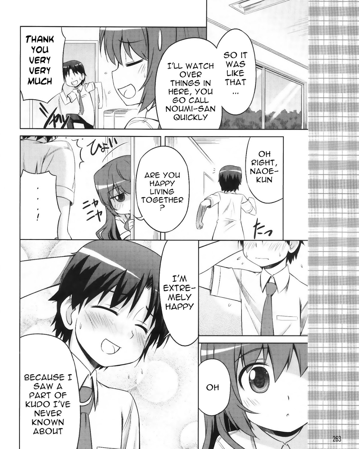 Kud Wafter Chapter 7 page 15 - Chapter 7