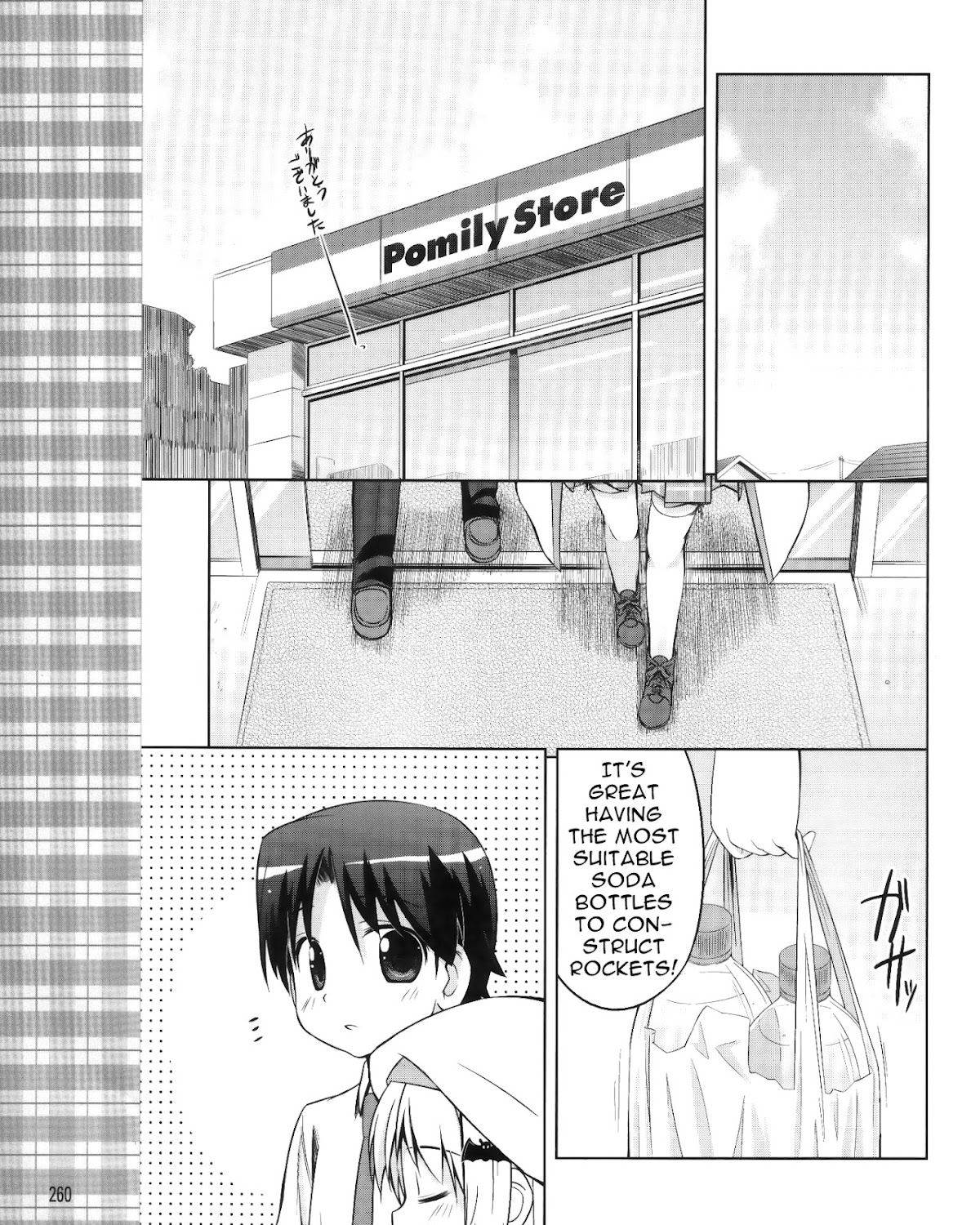 Kud Wafter Chapter 7 page 18 - Chapter 7
