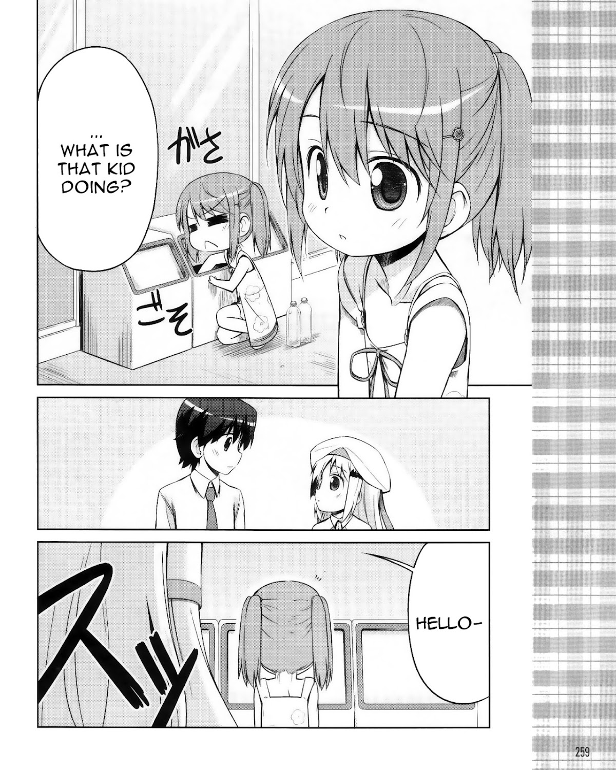 Kud Wafter Chapter 7 page 19 - Chapter 7