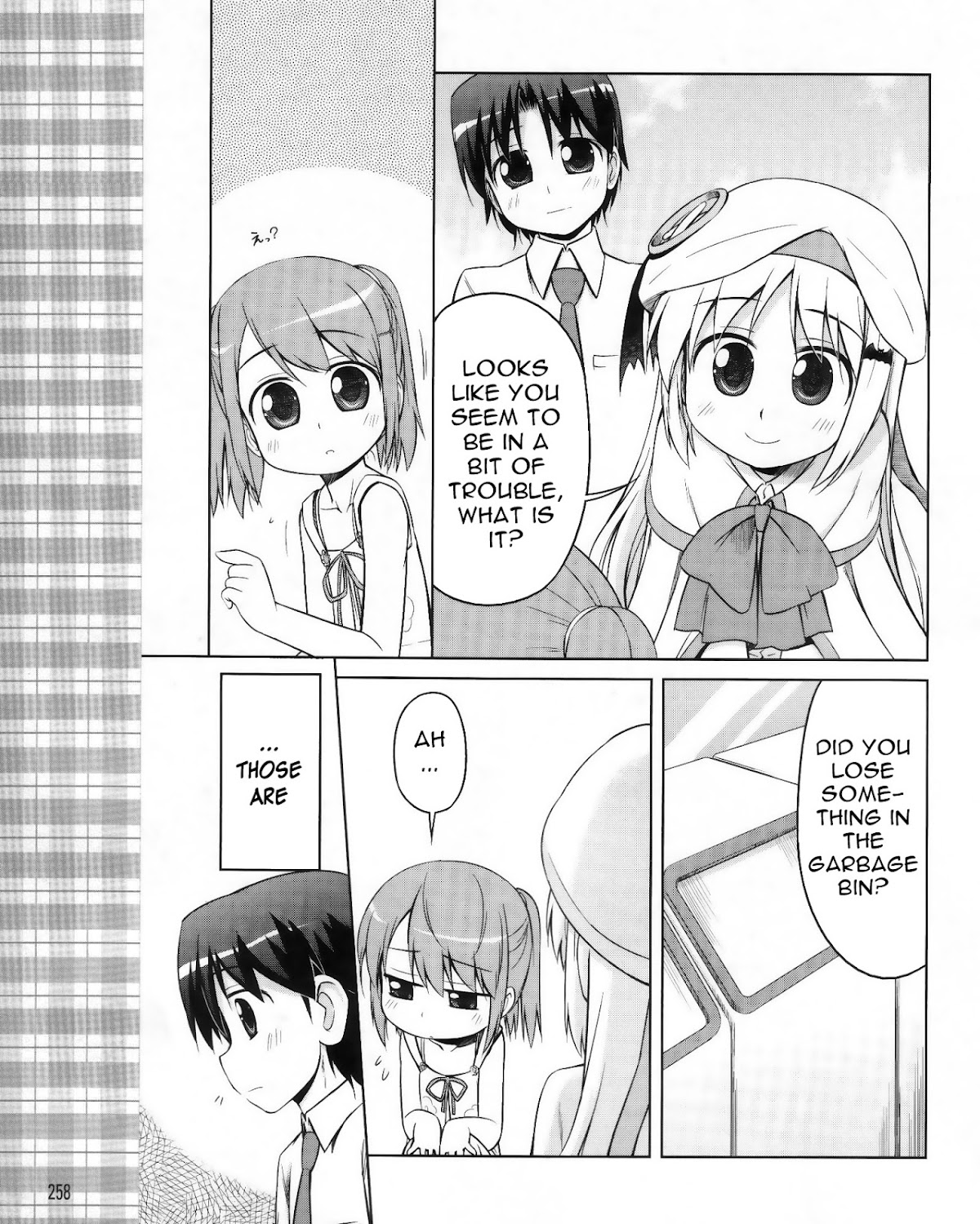 Kud Wafter Chapter 7 page 20 - Chapter 7