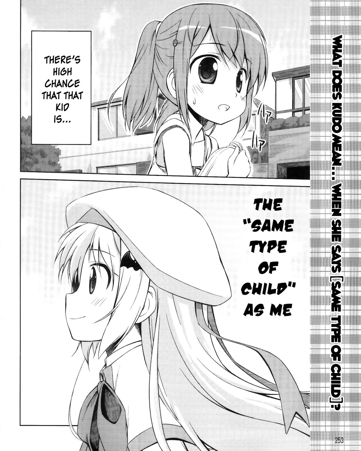 Kud Wafter Chapter 7 page 25 - Chapter 7