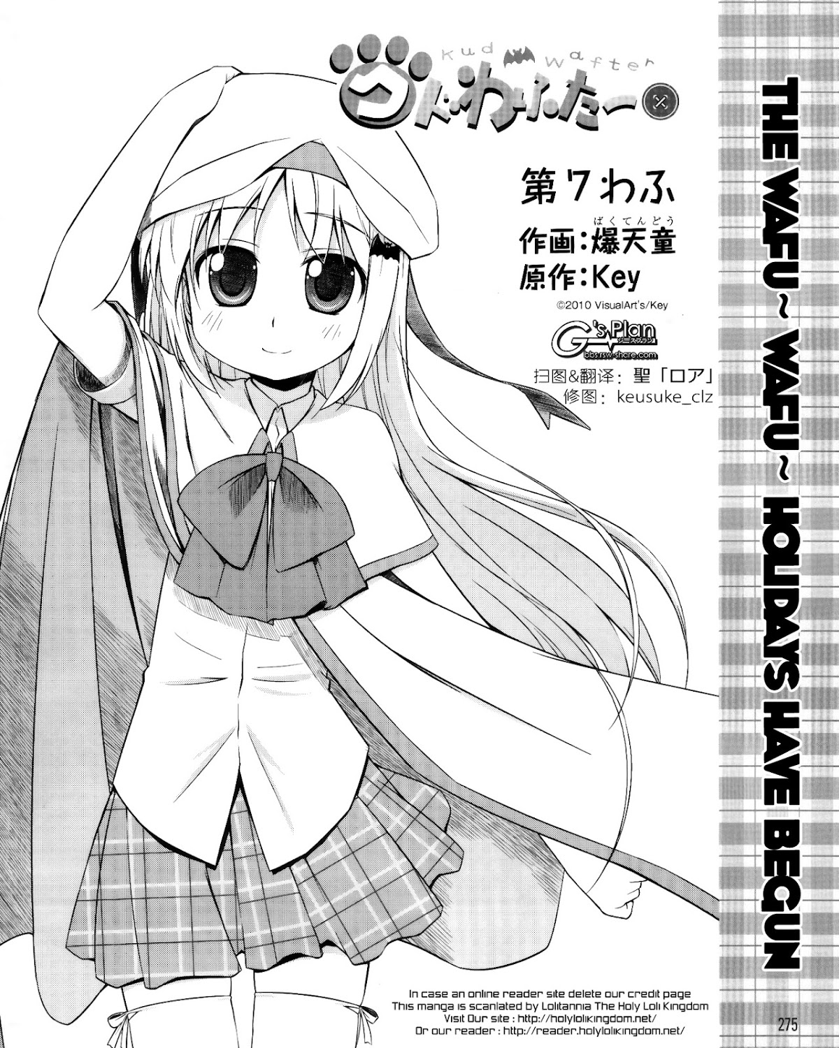 Kud Wafter Chapter 7 page 3 - Chapter 7