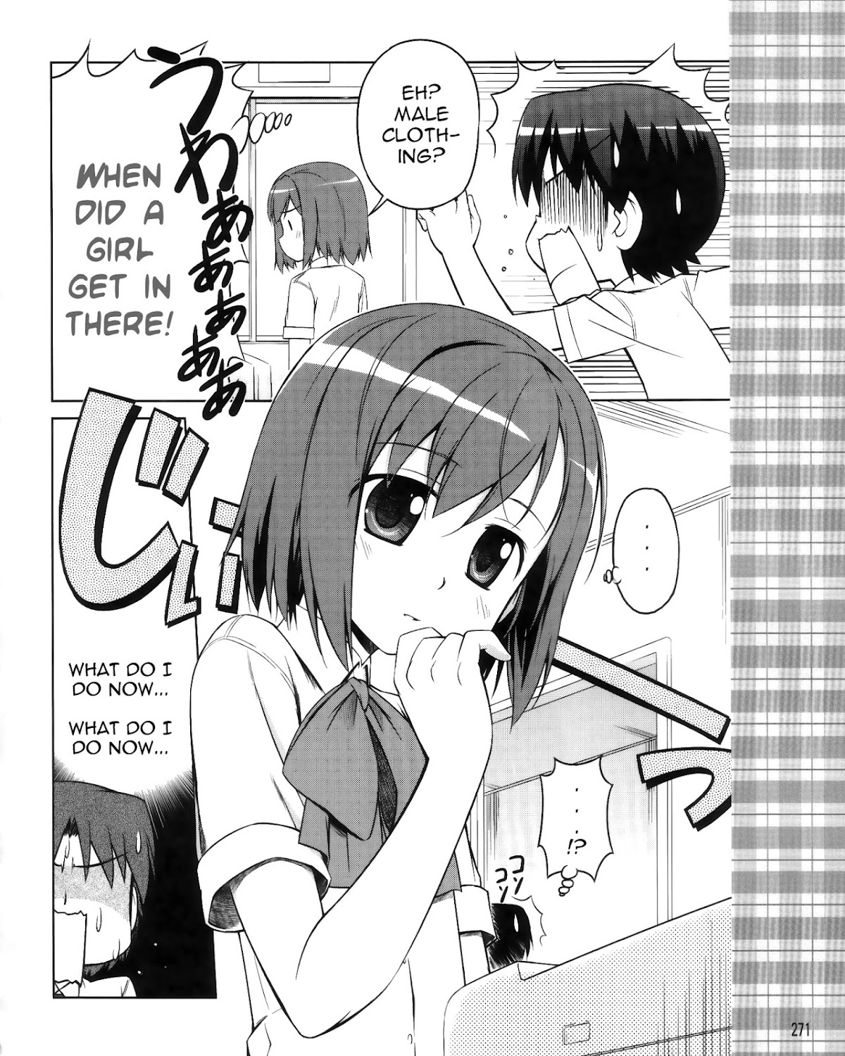 Kud Wafter Chapter 7 page 7 - Chapter 7