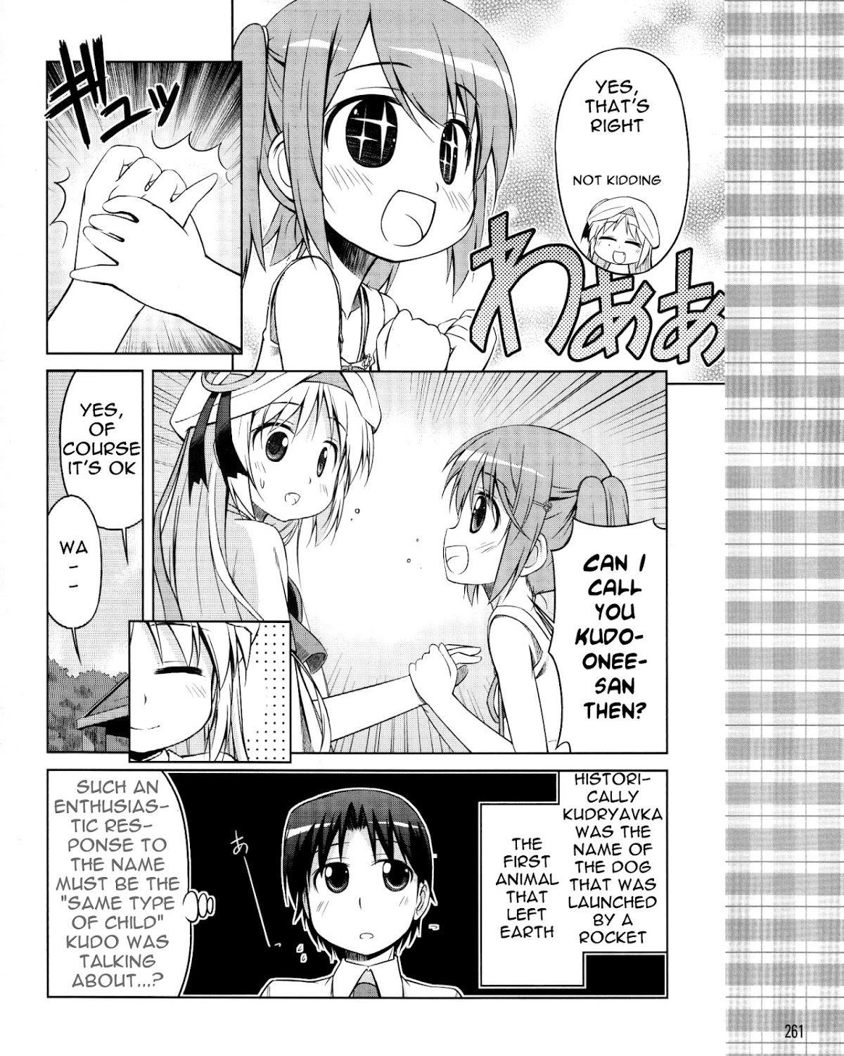 Kud Wafter Chapter 8 page 11 - Chapter 8