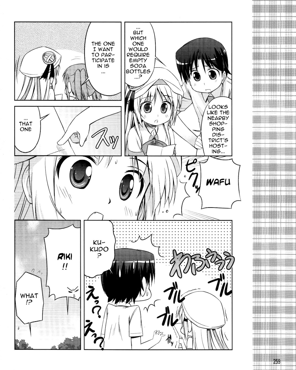 Kud Wafter Chapter 8 page 13 - Chapter 8