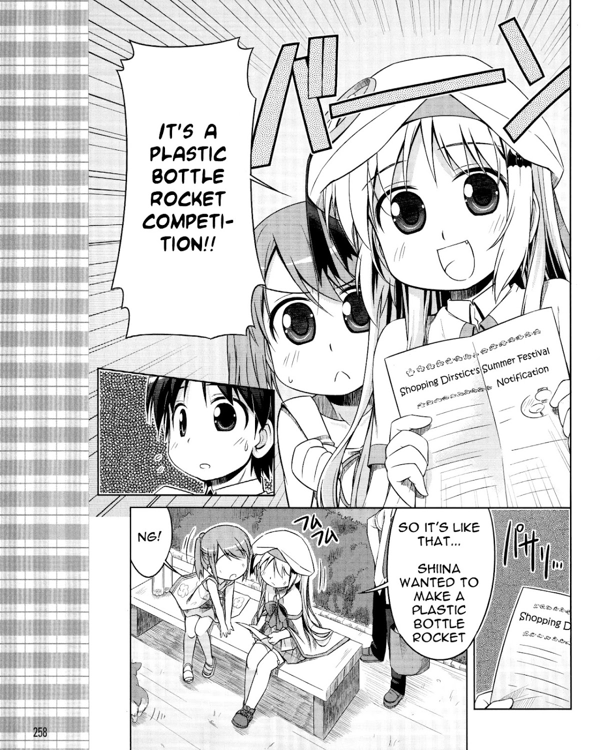 Kud Wafter Chapter 8 page 14 - Chapter 8
