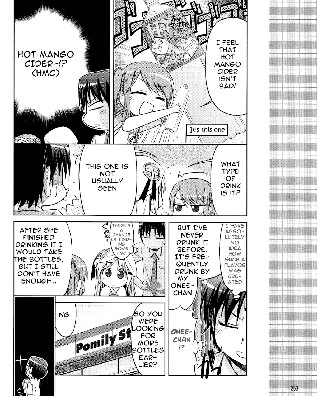 Kud Wafter Chapter 8 page 19 - Chapter 8