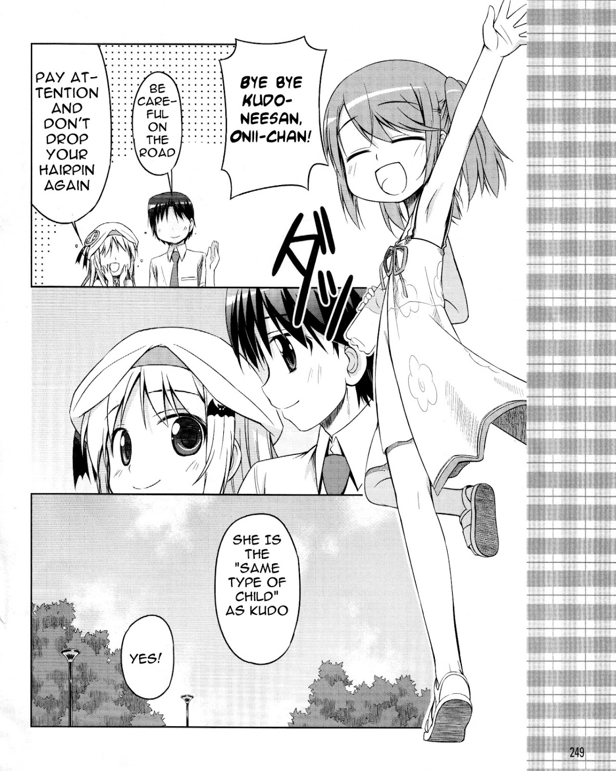 Kud Wafter Chapter 8 page 23 - Chapter 8