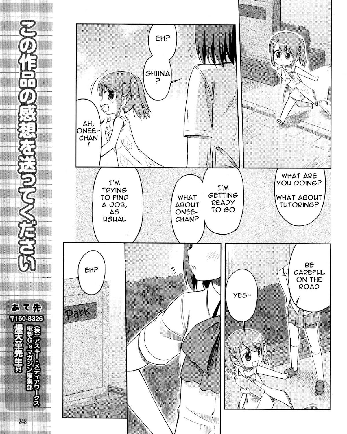 Kud Wafter Chapter 8 page 24 - Chapter 8