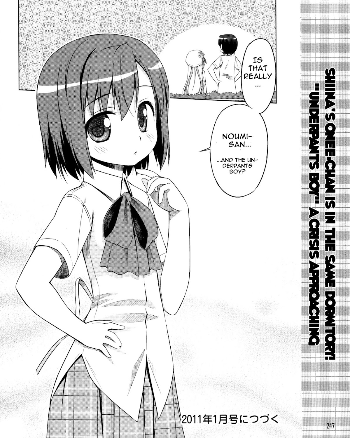 Kud Wafter Chapter 8 page 25 - Chapter 8