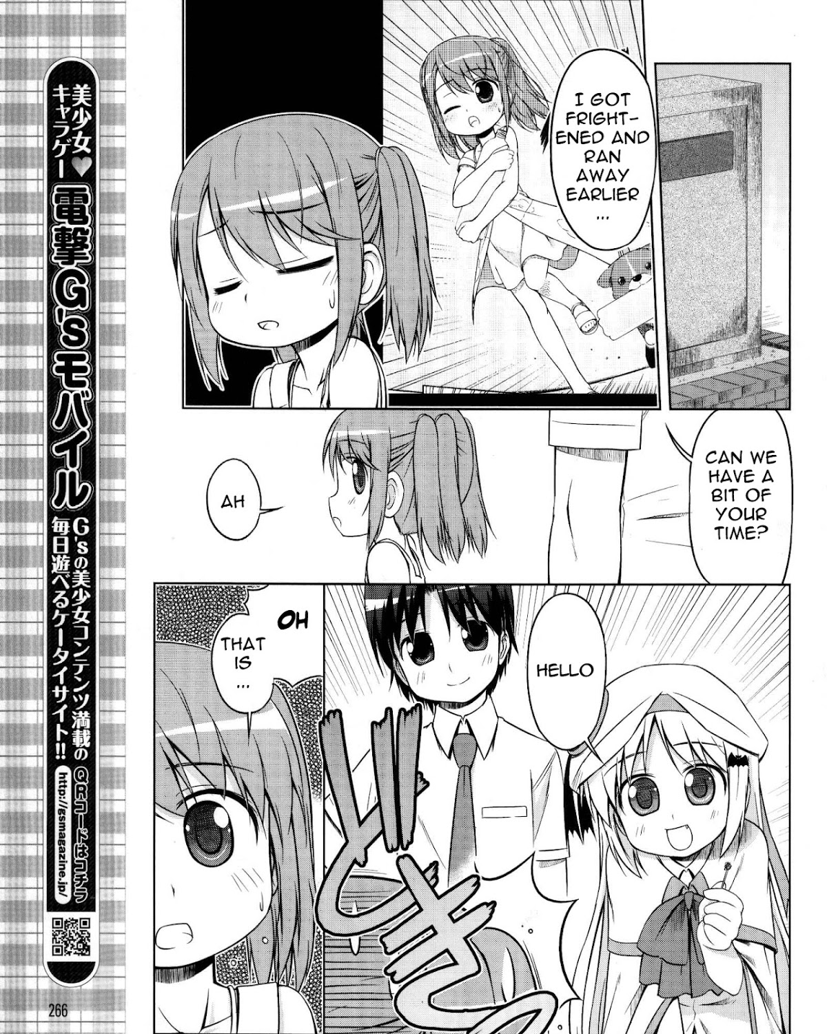 Kud Wafter Chapter 8 page 6 - Chapter 8