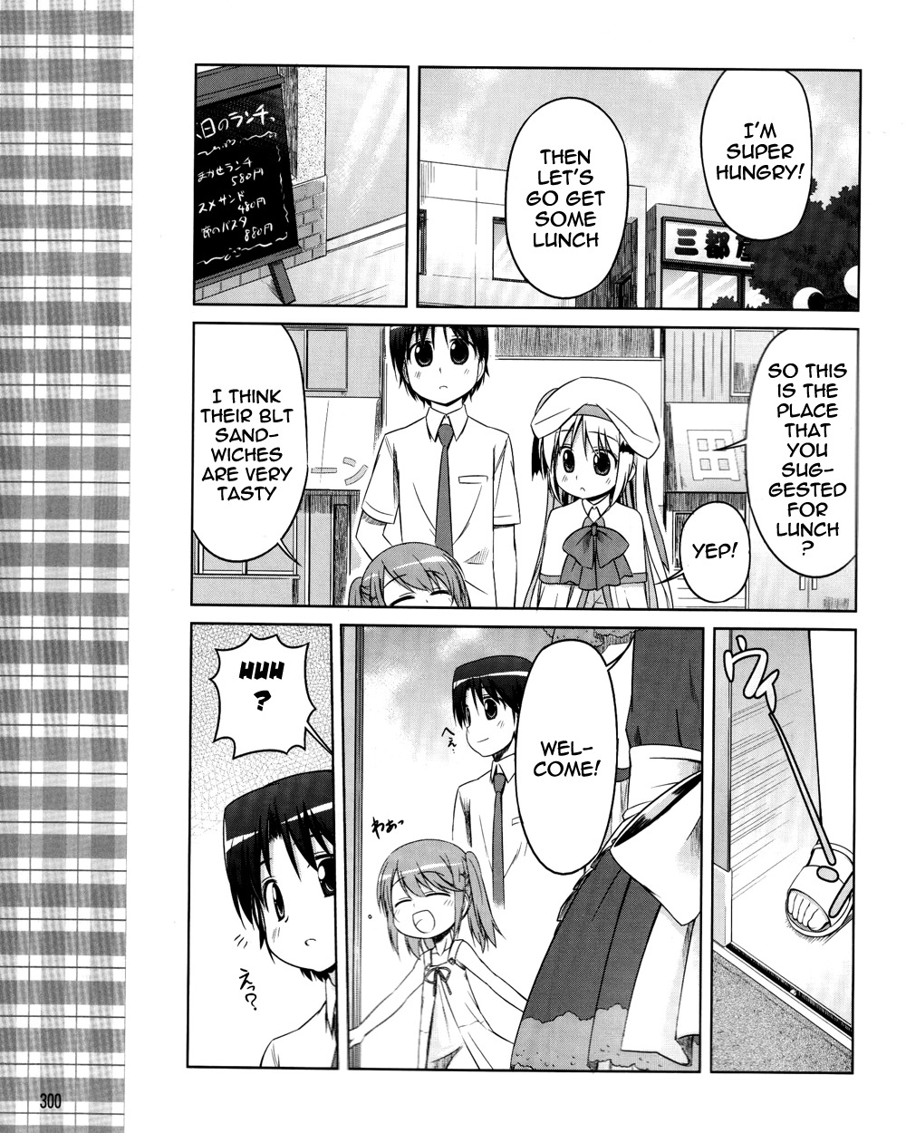 Kud Wafter Chapter 9 page 12 - Chapter 9
