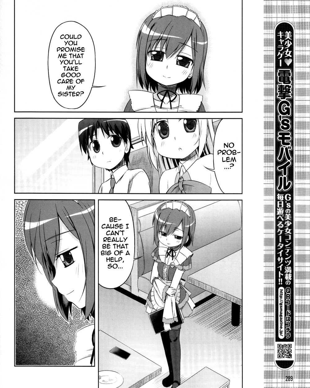 Kud Wafter Chapter 9 page 23 - Chapter 9