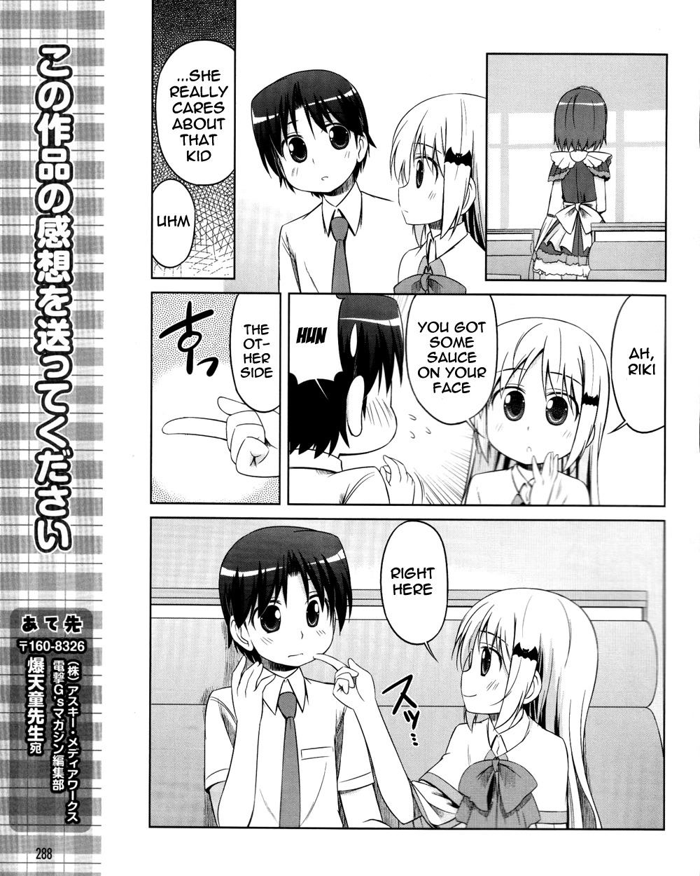Kud Wafter Chapter 9 page 24 - Chapter 9