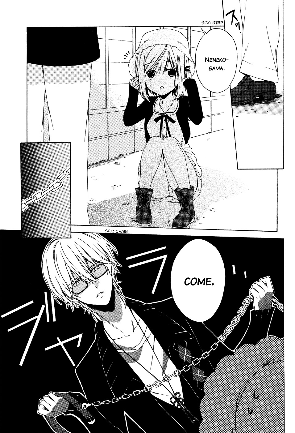 Kudamimi no Neko Chapter 1 page 10 - Chapter 1 : A New Life and A Goal