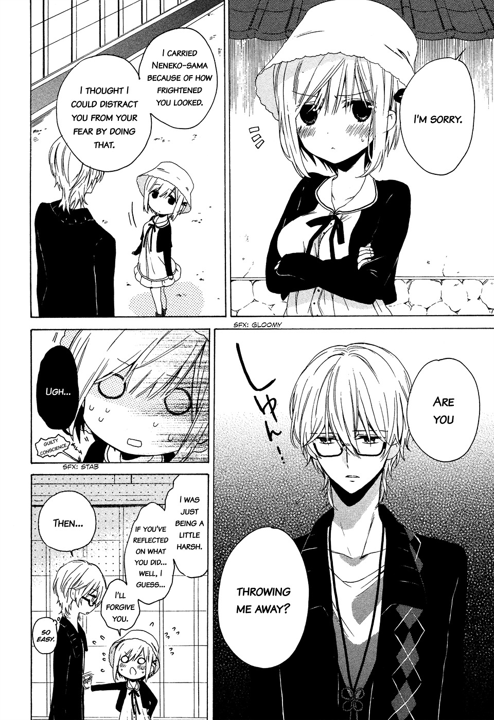 Kudamimi no Neko Chapter 1 page 13 - Chapter 1 : A New Life and A Goal
