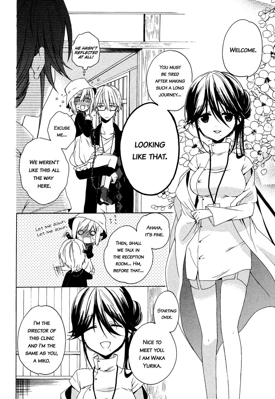 Kudamimi no Neko Chapter 1 page 15 - Chapter 1 : A New Life and A Goal