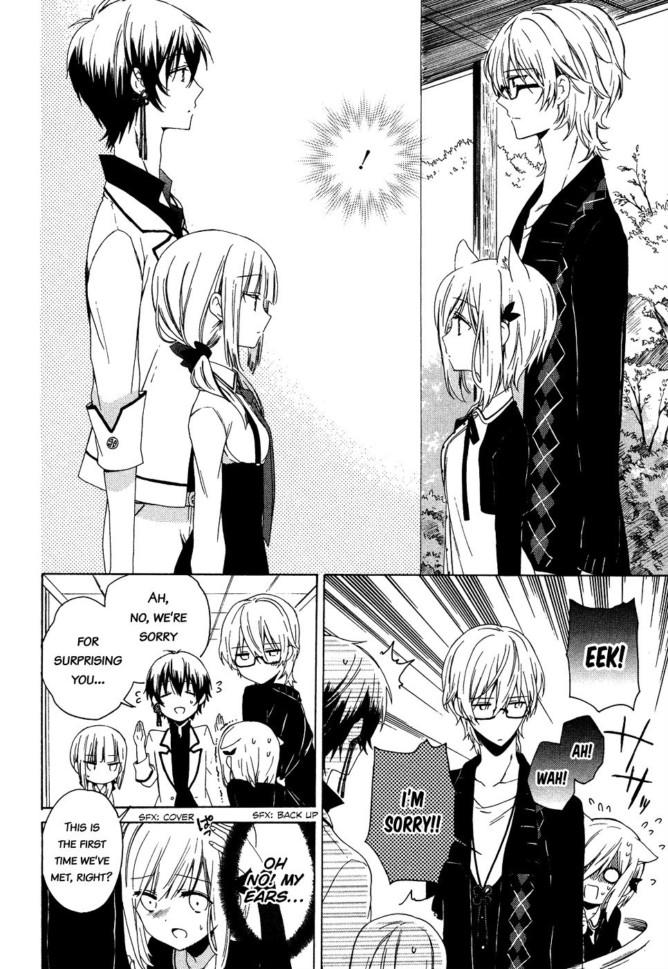 Kudamimi no Neko Chapter 1 page 25 - Chapter 1 : A New Life and A Goal