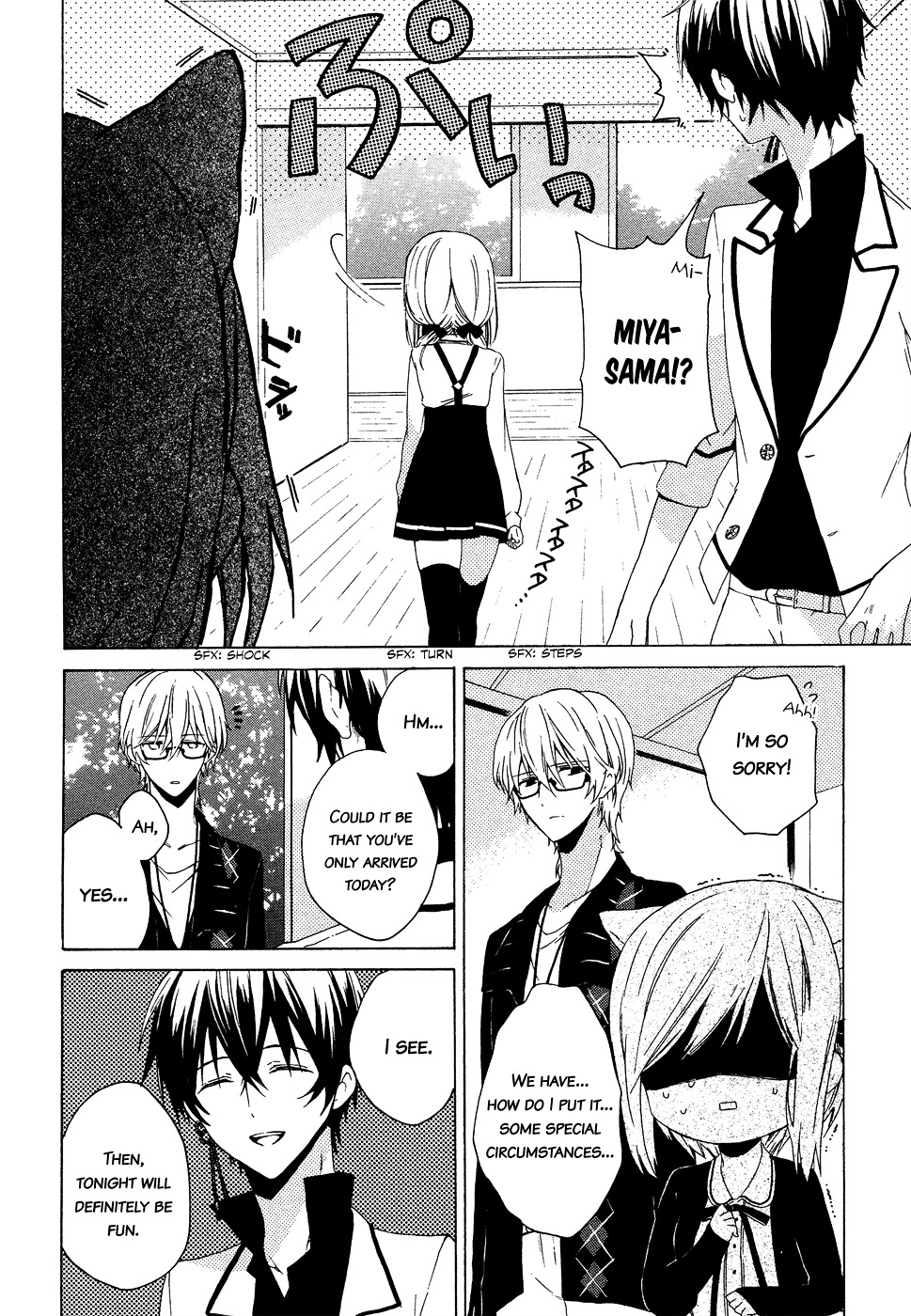 Kudamimi no Neko Chapter 1 page 27 - Chapter 1 : A New Life and A Goal