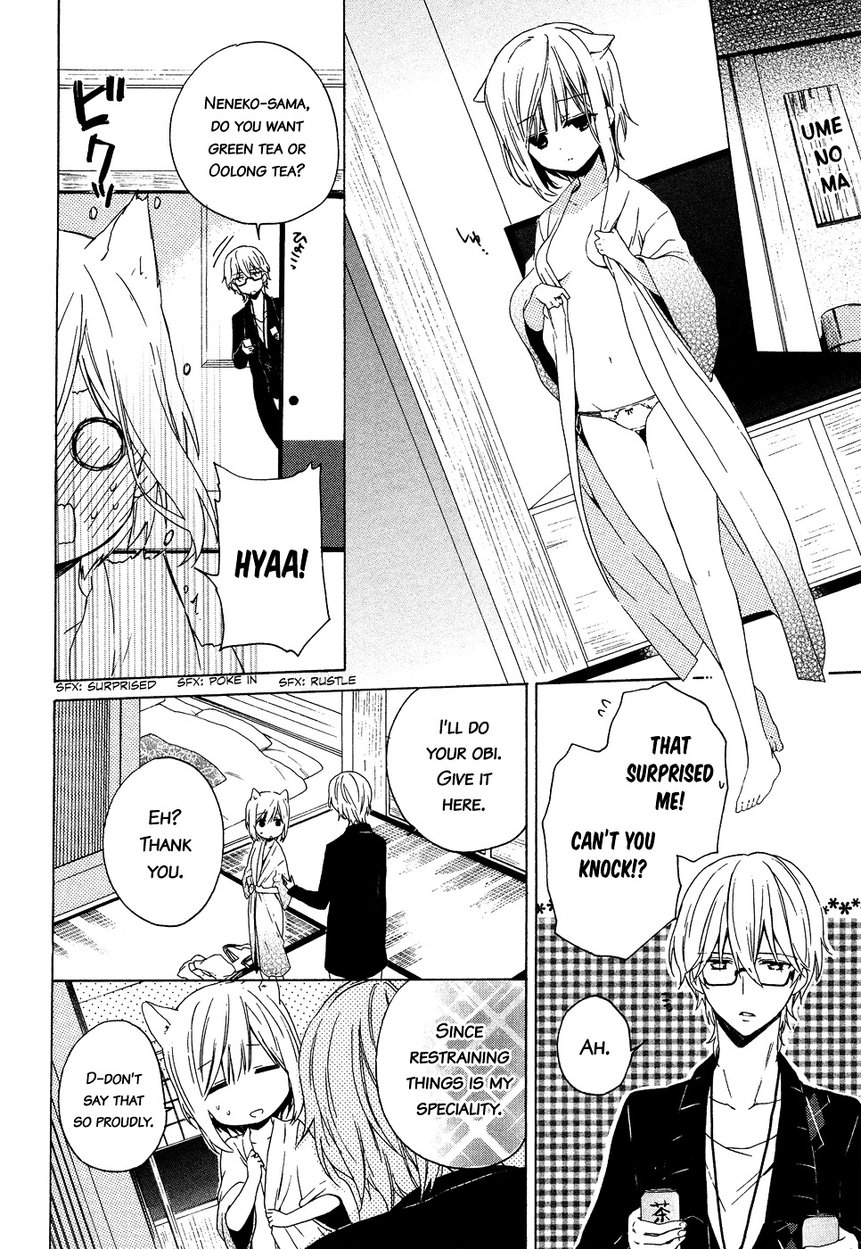 Kudamimi no Neko Chapter 1 page 29 - Chapter 1 : A New Life and A Goal