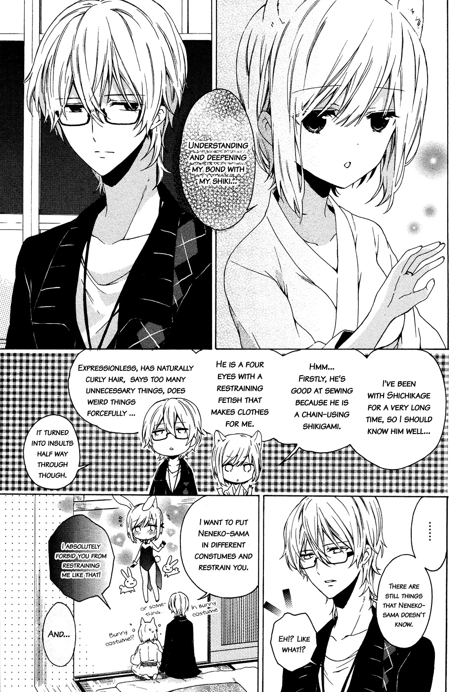 Kudamimi no Neko Chapter 1 page 32 - Chapter 1 : A New Life and A Goal