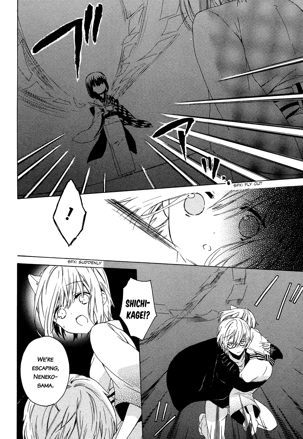 Kudamimi no Neko Chapter 1 page 39 - Chapter 1 : A New Life and A Goal