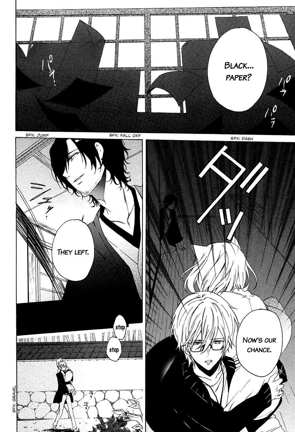 Kudamimi no Neko Chapter 1 page 43 - Chapter 1 : A New Life and A Goal
