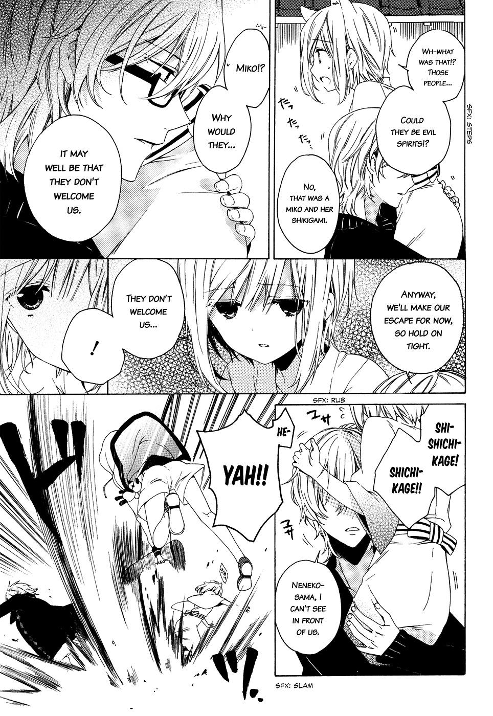 Kudamimi no Neko Chapter 1 page 44 - Chapter 1 : A New Life and A Goal