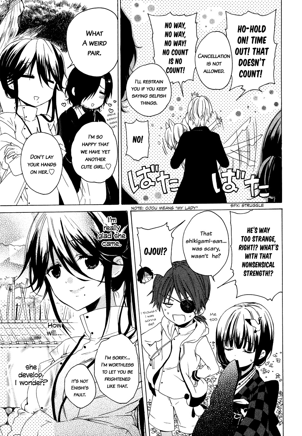 Kudamimi no Neko Chapter 1 page 58 - Chapter 1 : A New Life and A Goal
